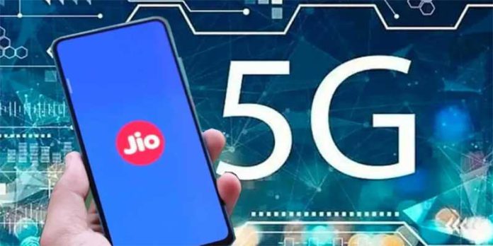 Reliance Jio ने North East Circle के 7 शहरों में लॉन्च किया 5G नेटवर्क