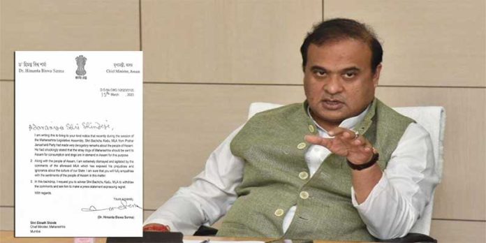 Assam: आवारा कुत्तों को असम भेजने के प्रस्ताव पर सीएम हिमंत ने जताई आपत्ति, शिंदे लिखा पत्र