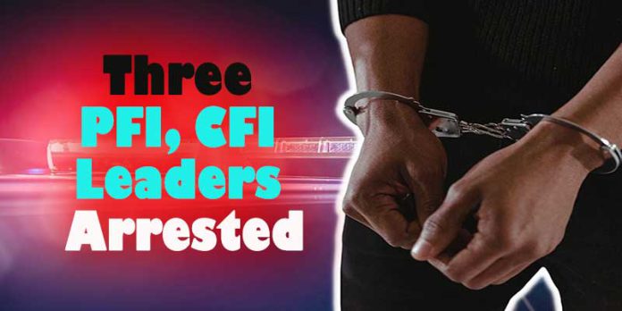 Assam: Barpetta में PFI, CFI के तीन नेता गिरफ्तार